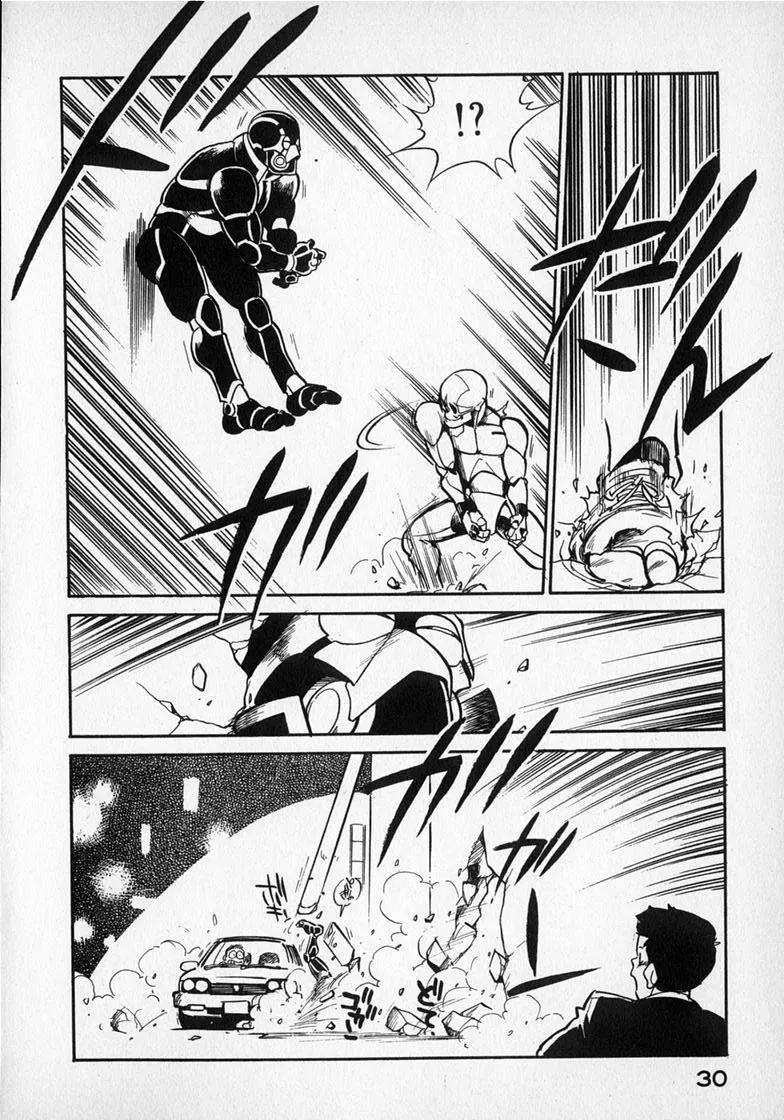 Wahhaman Zinmanga X Chapter 18 Page 14