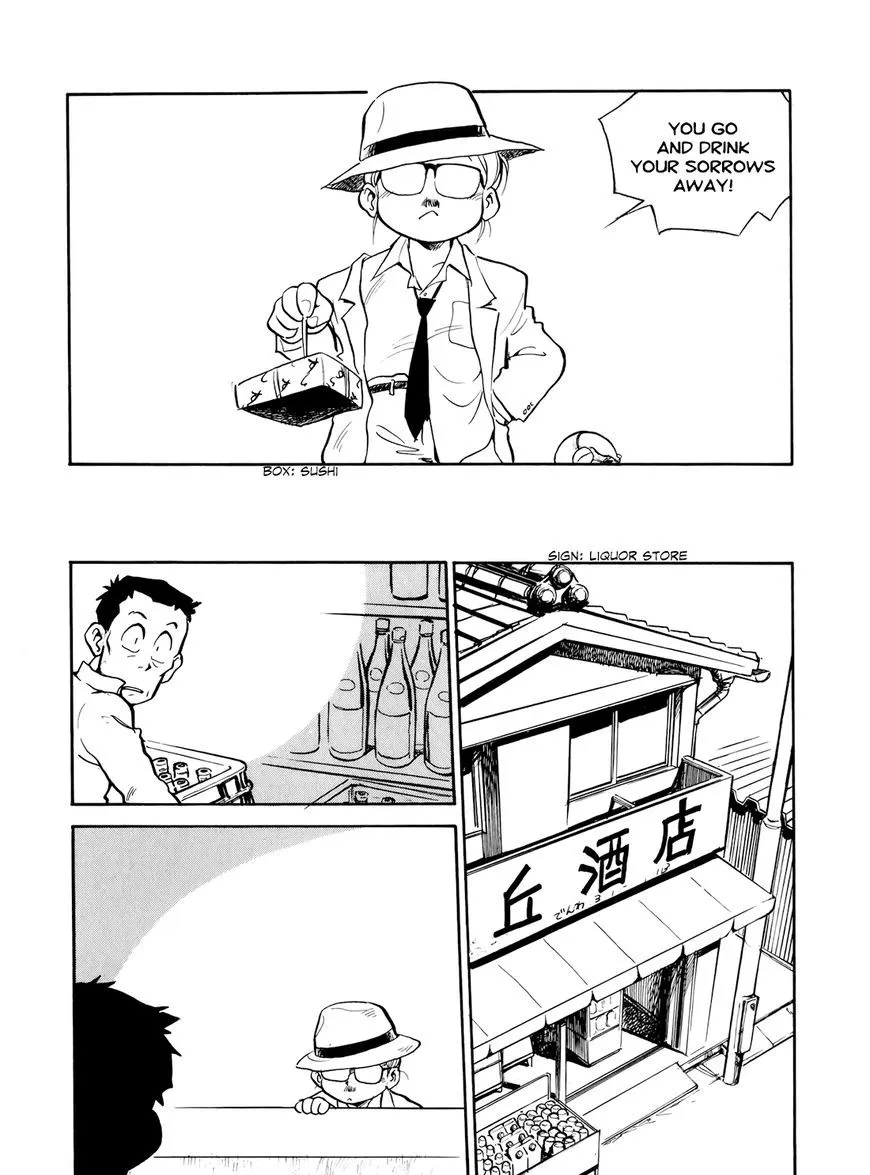 Wahhaman Zinmanga X Chapter 16 Page 5