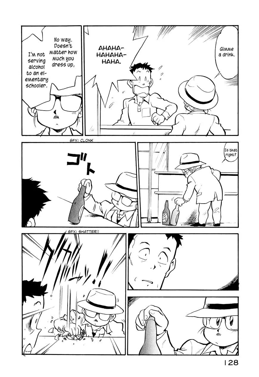 Wahhaman Zinmanga X Chapter 16 Page 6