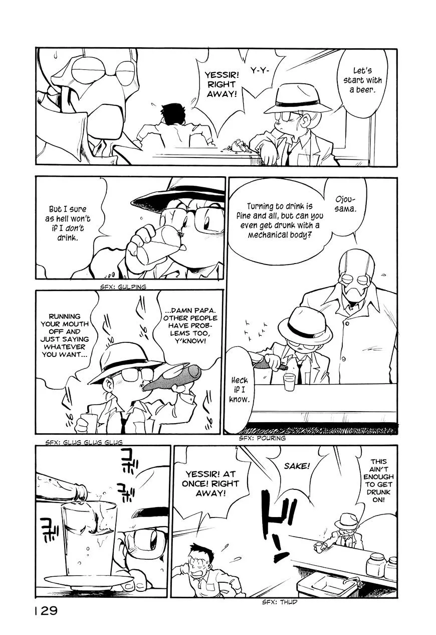 Wahhaman Zinmanga X Chapter 16 Page 7