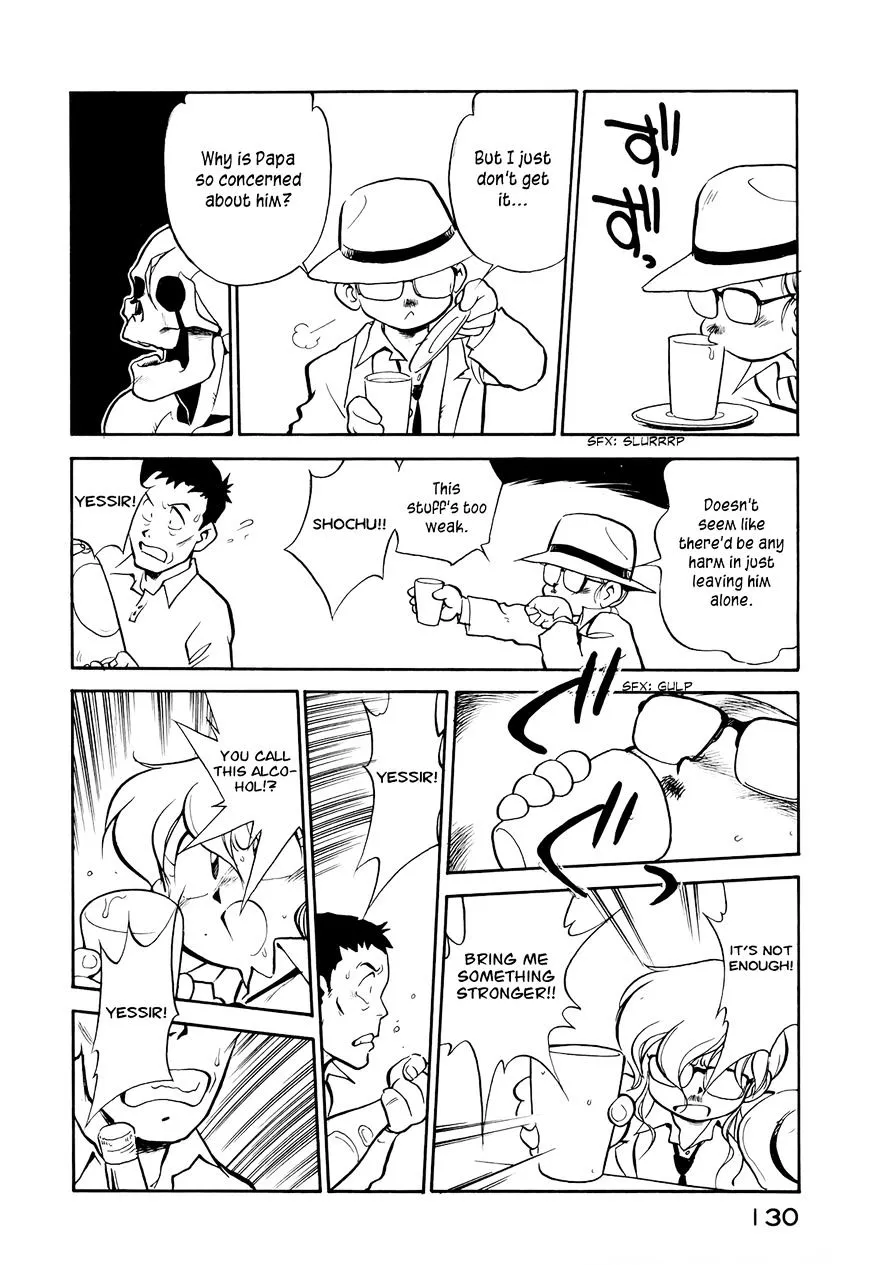 Wahhaman Zinmanga X Chapter 16 Page 8