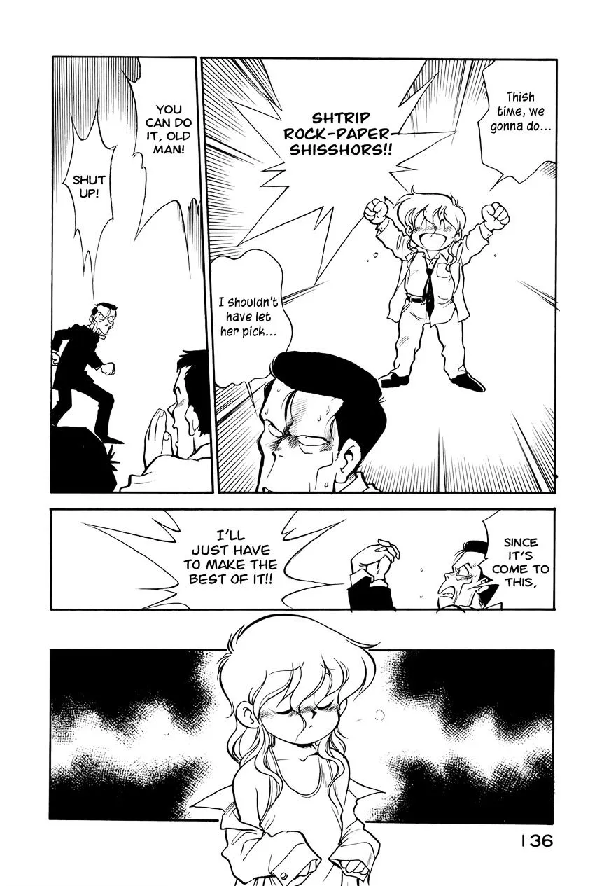 Wahhaman Zinmanga X Chapter 16 Page 14