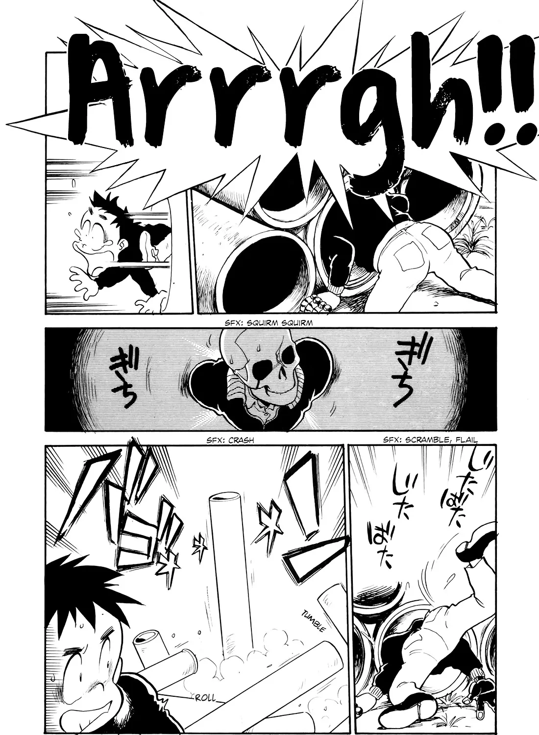 Wahhaman Zinmanga X Chapter 12 Page 19