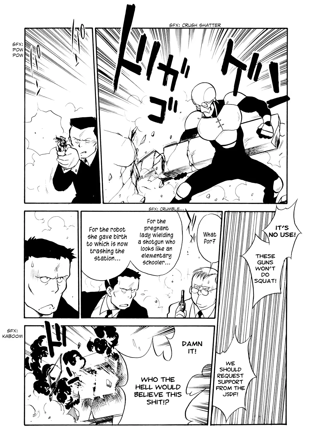Wahhaman Zinmanga X Chapter 11 Page 17