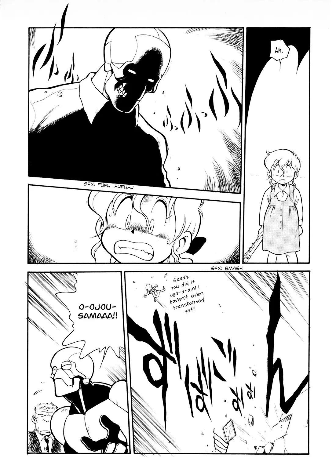 Wahhaman Zinmanga X Chapter 11 Page 23