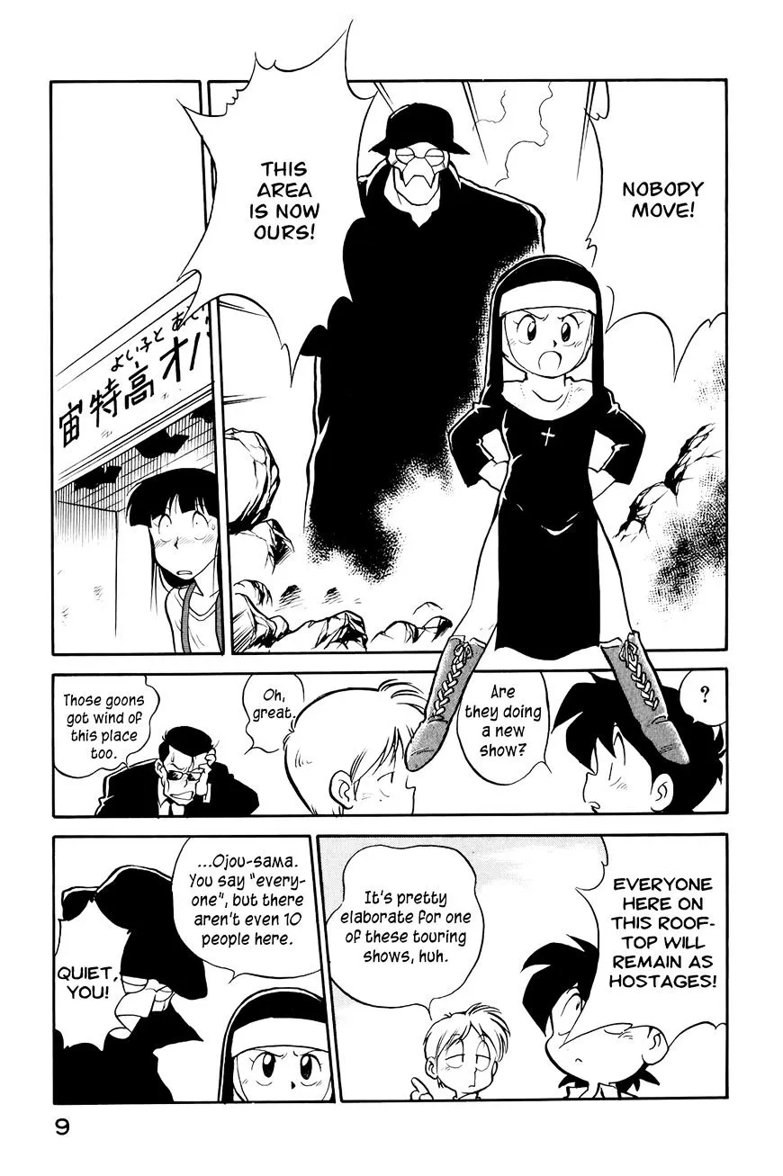 Wahhaman Zinmanga X Chapter 9 Page 11
