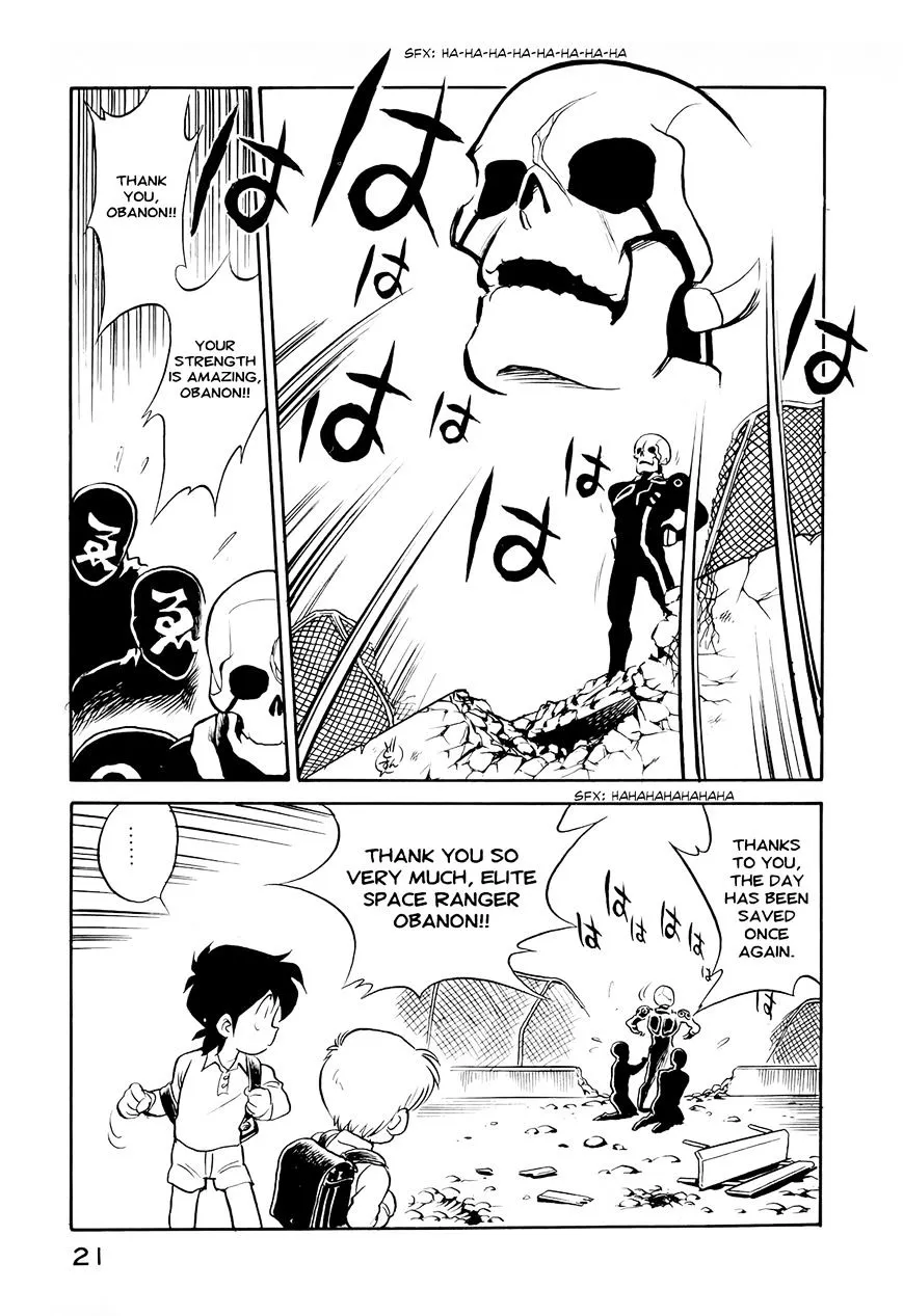 Wahhaman Zinmanga X Chapter 9 Page 23