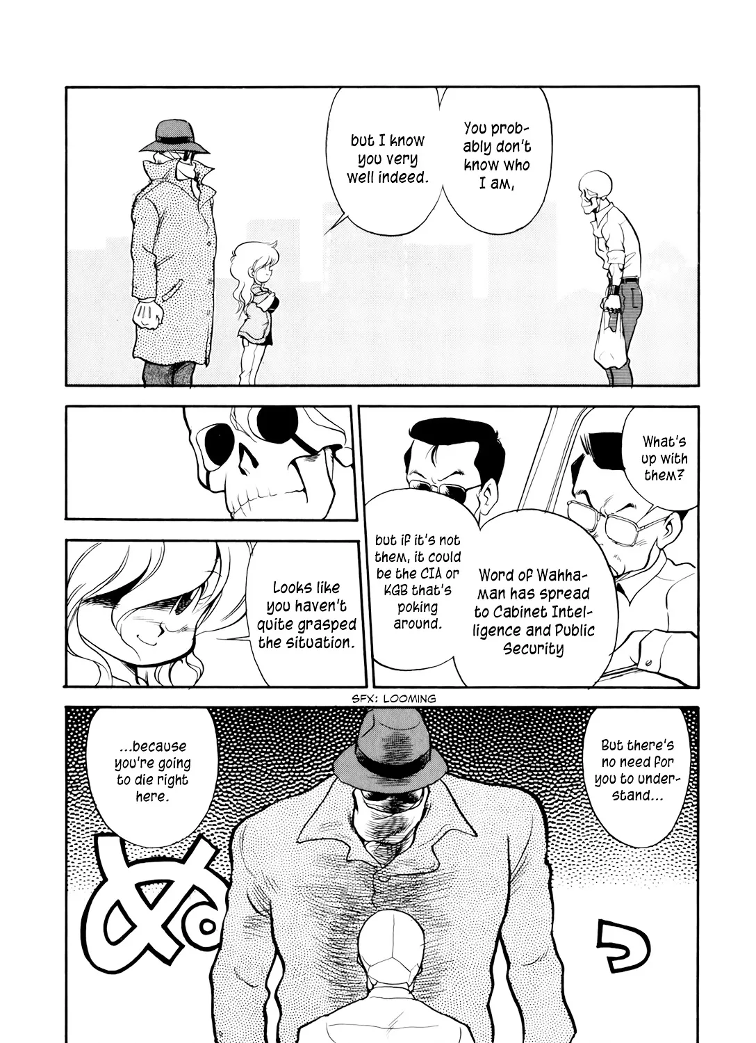 Wahhaman Zinmanga X Chapter 6 Page 15