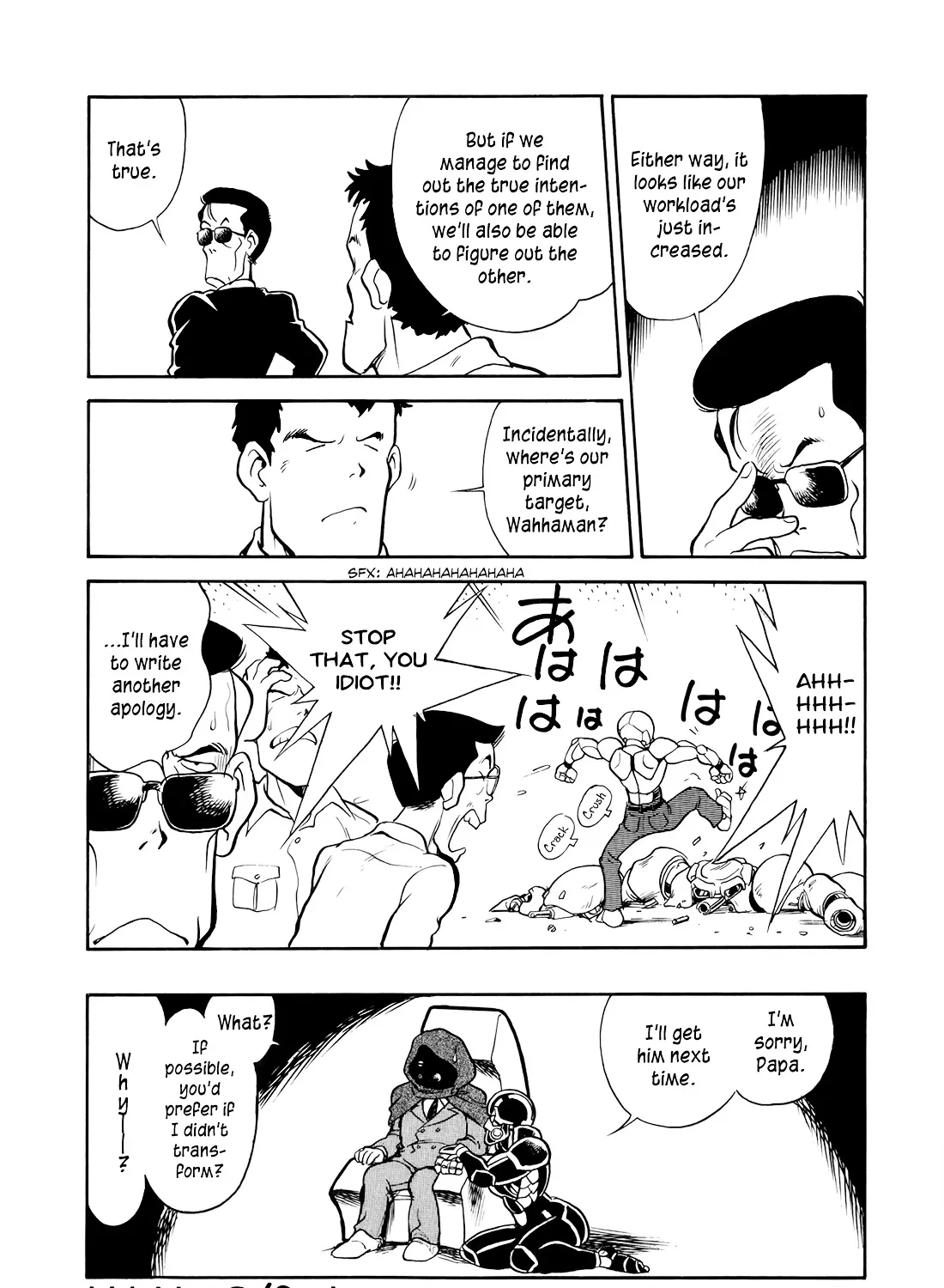 Wahhaman Zinmanga X Chapter 6 Page 39