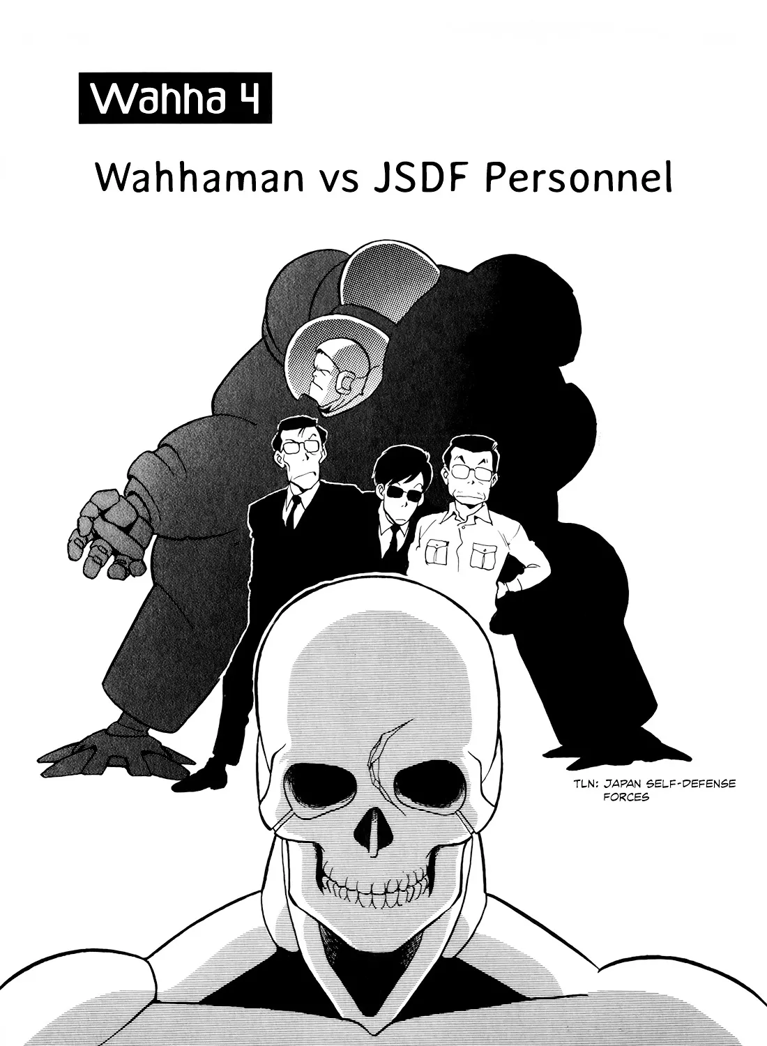 Wahhaman Zinmanga X Chapter 4 Page 1