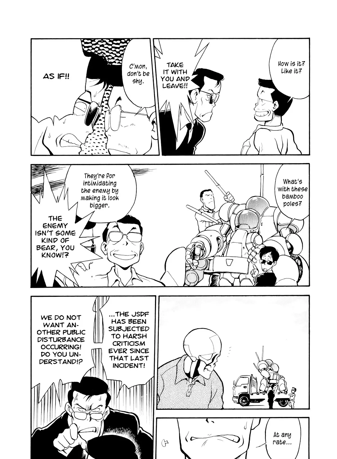 Wahhaman Zinmanga X Chapter 4 Page 15