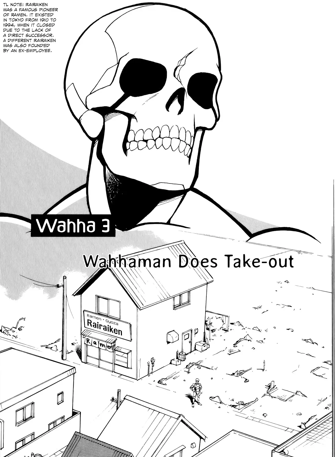 Wahhaman Zinmanga X Chapter 3 Page 1