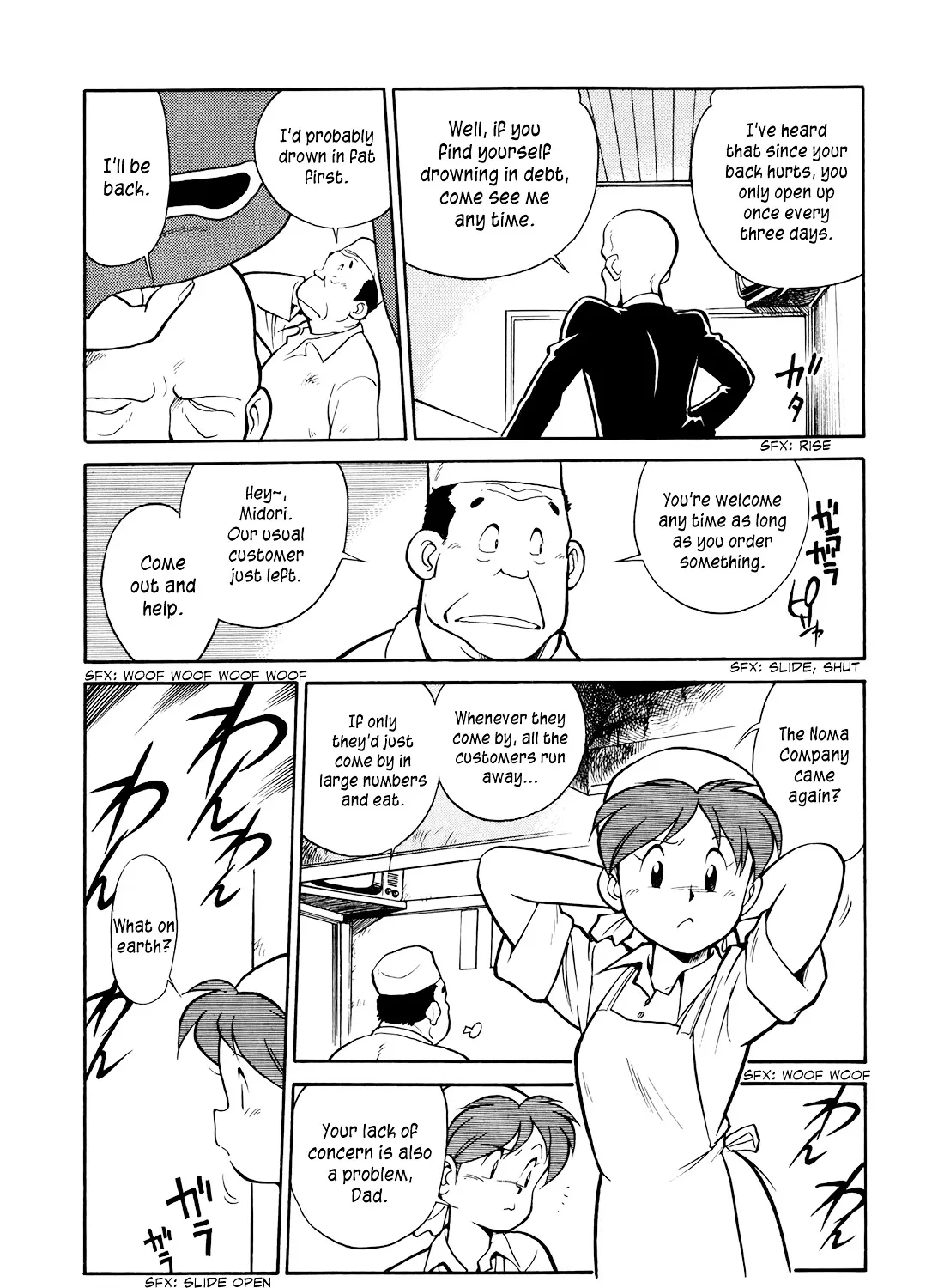 Wahhaman Zinmanga X Chapter 3 Page 5