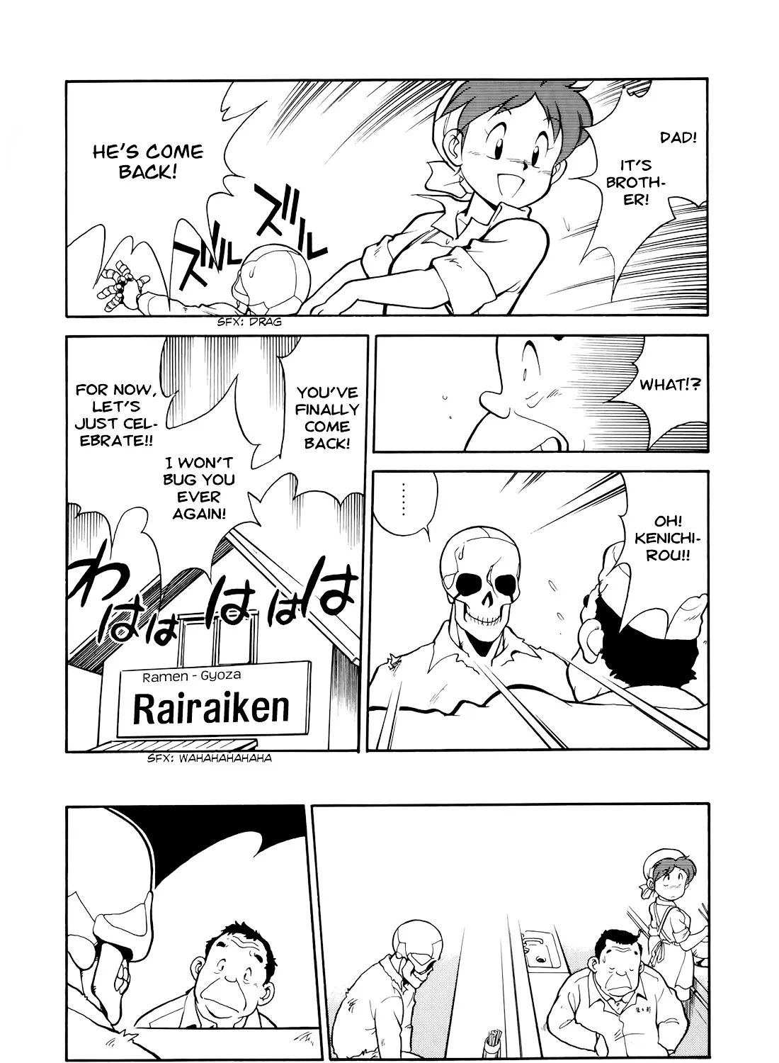 Wahhaman Zinmanga X Chapter 3 Page 9