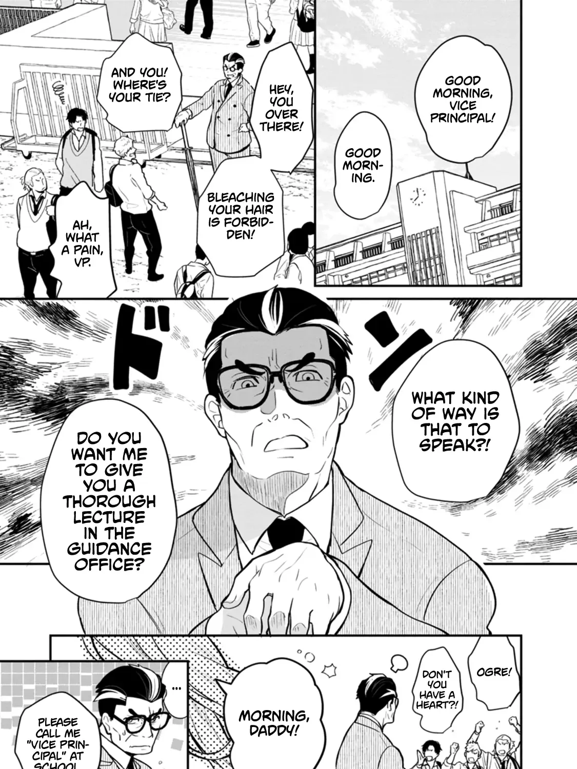Zense de Aishita Hime ga Tensei Shitara Oji-san deshita Zinmanga X Chapter 1 Page 13