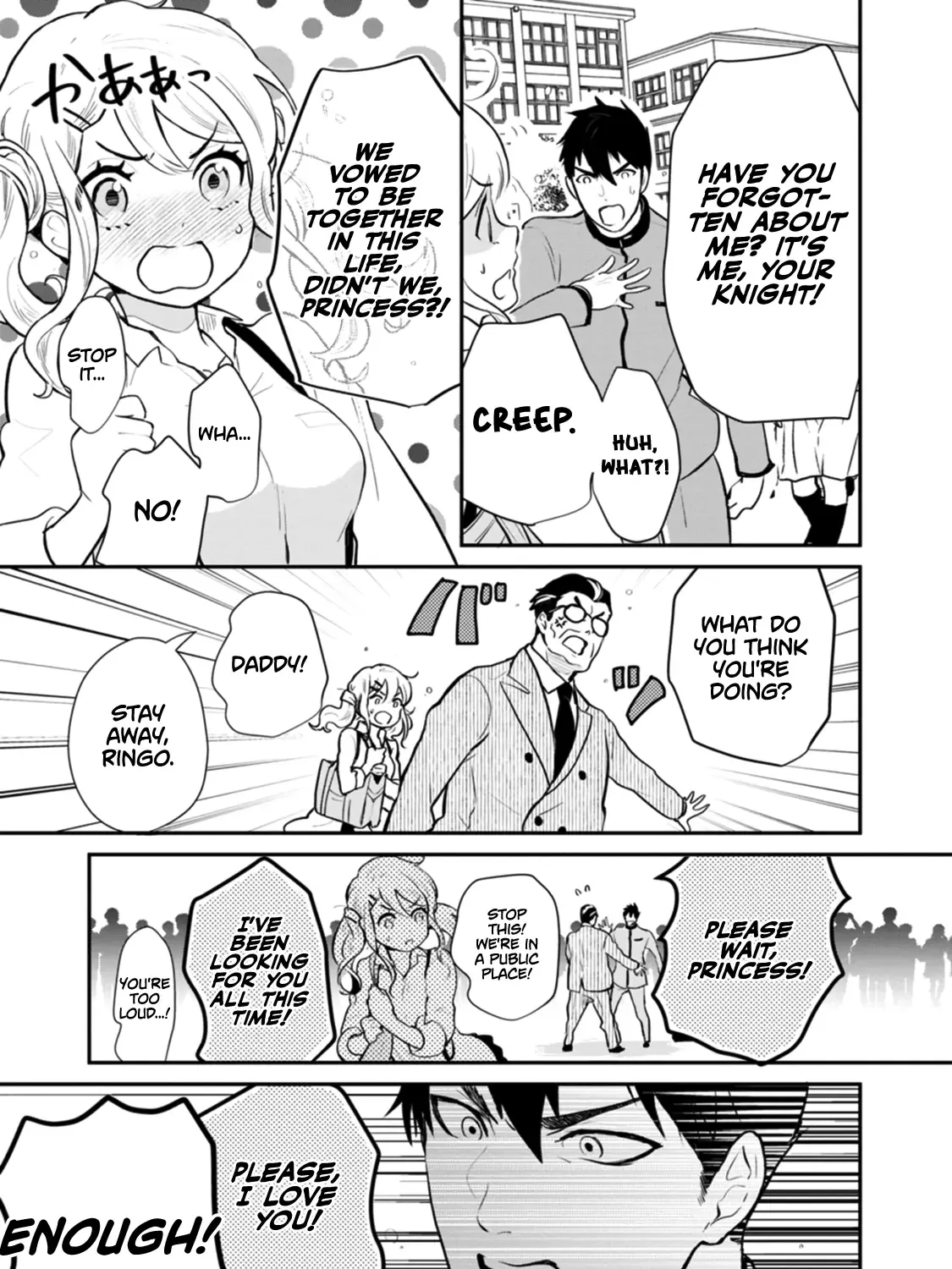 Zense de Aishita Hime ga Tensei Shitara Oji-san deshita Zinmanga X Chapter 1 Page 21
