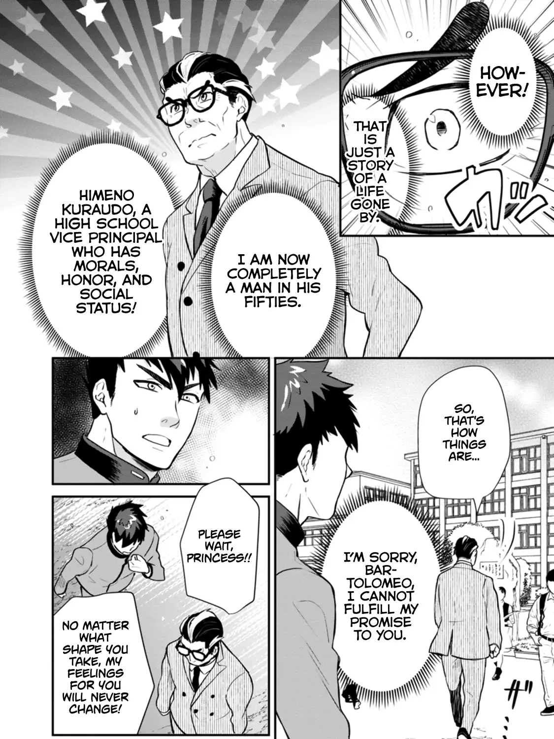 Zense de Aishita Hime ga Tensei Shitara Oji-san deshita Zinmanga X Chapter 1 Page 31