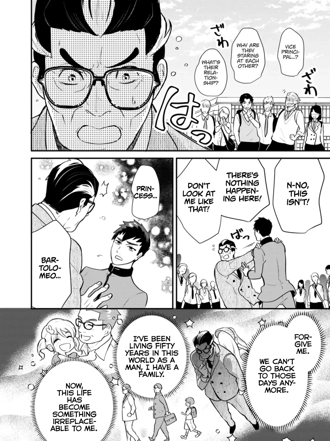 Zense de Aishita Hime ga Tensei Shitara Oji-san deshita Zinmanga X Chapter 1 Page 37