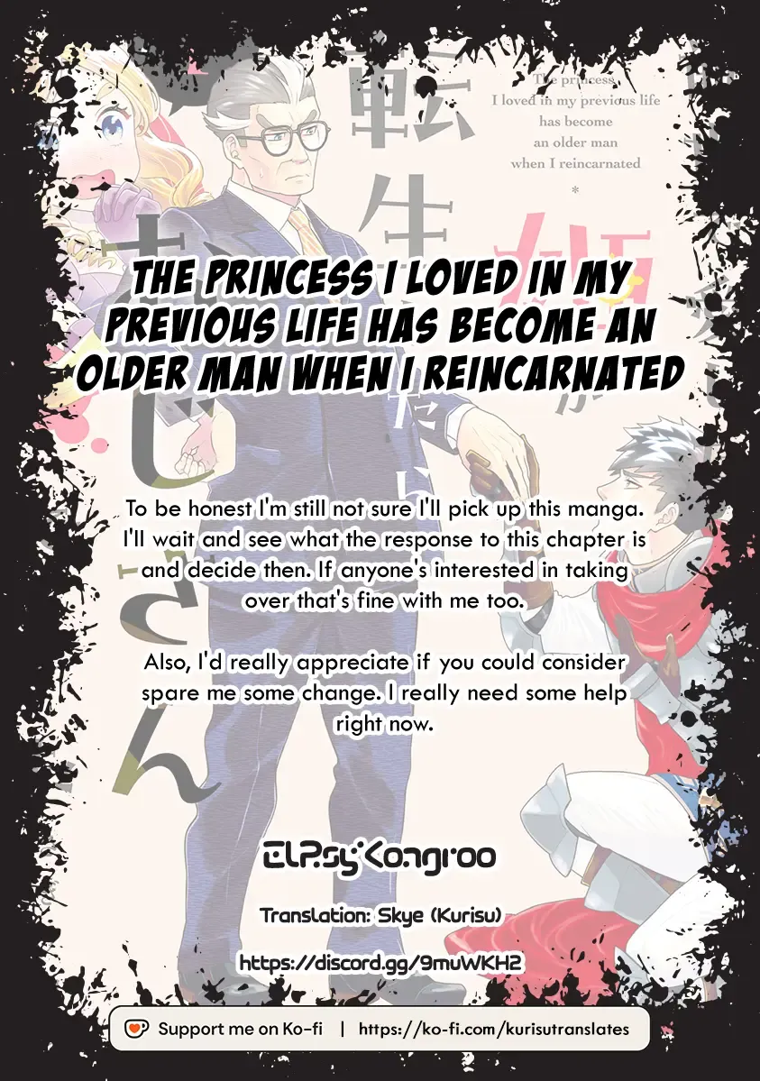 Zense de Aishita Hime ga Tensei Shitara Oji-san deshita Zinmanga X Chapter 1 Page 43