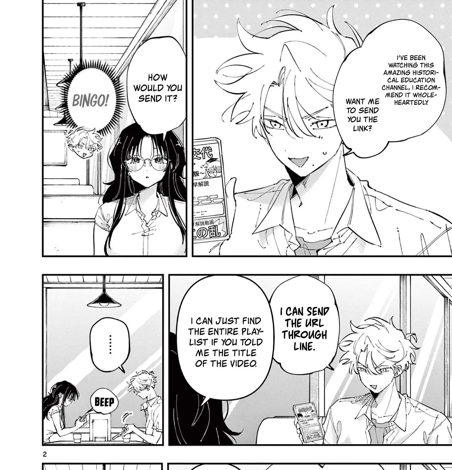 The Person Sitting Next To Me Looking At Me With Perverted Eyes Zinmanga X Chapter 41 Page 3