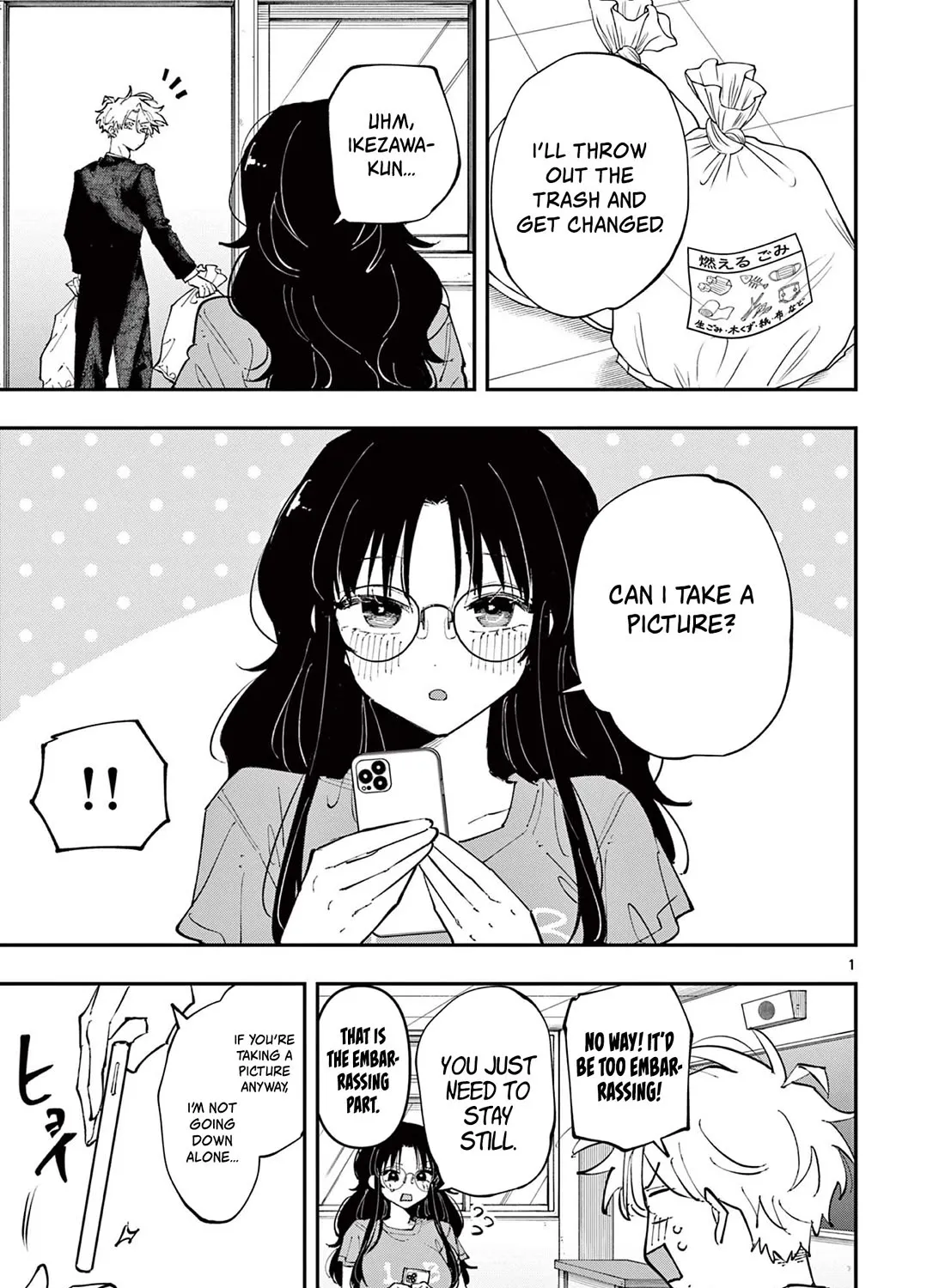 The Person Sitting Next To Me Looking At Me With Perverted Eyes Zinmanga X Chapter 32 Page 1