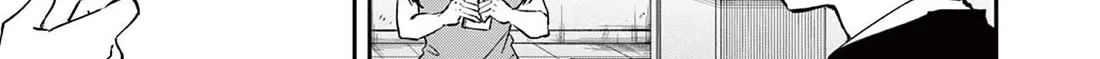 The Person Sitting Next To Me Looking At Me With Perverted Eyes Zinmanga X Chapter 32 Page 2