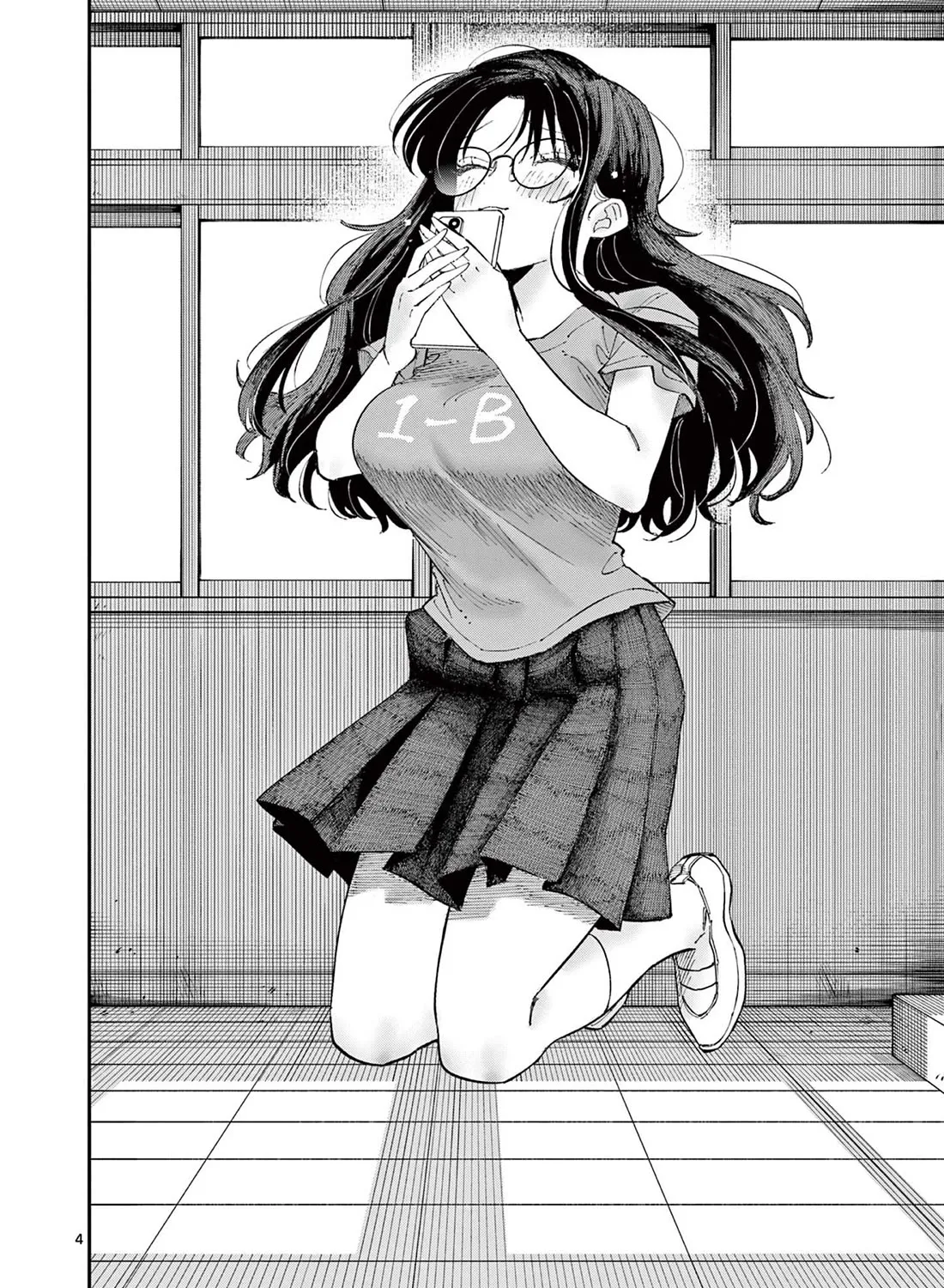 The Person Sitting Next To Me Looking At Me With Perverted Eyes Zinmanga X Chapter 32 Page 7