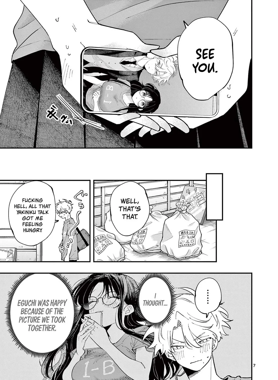 The Person Sitting Next To Me Looking At Me With Perverted Eyes Zinmanga X Chapter 32 Page 13