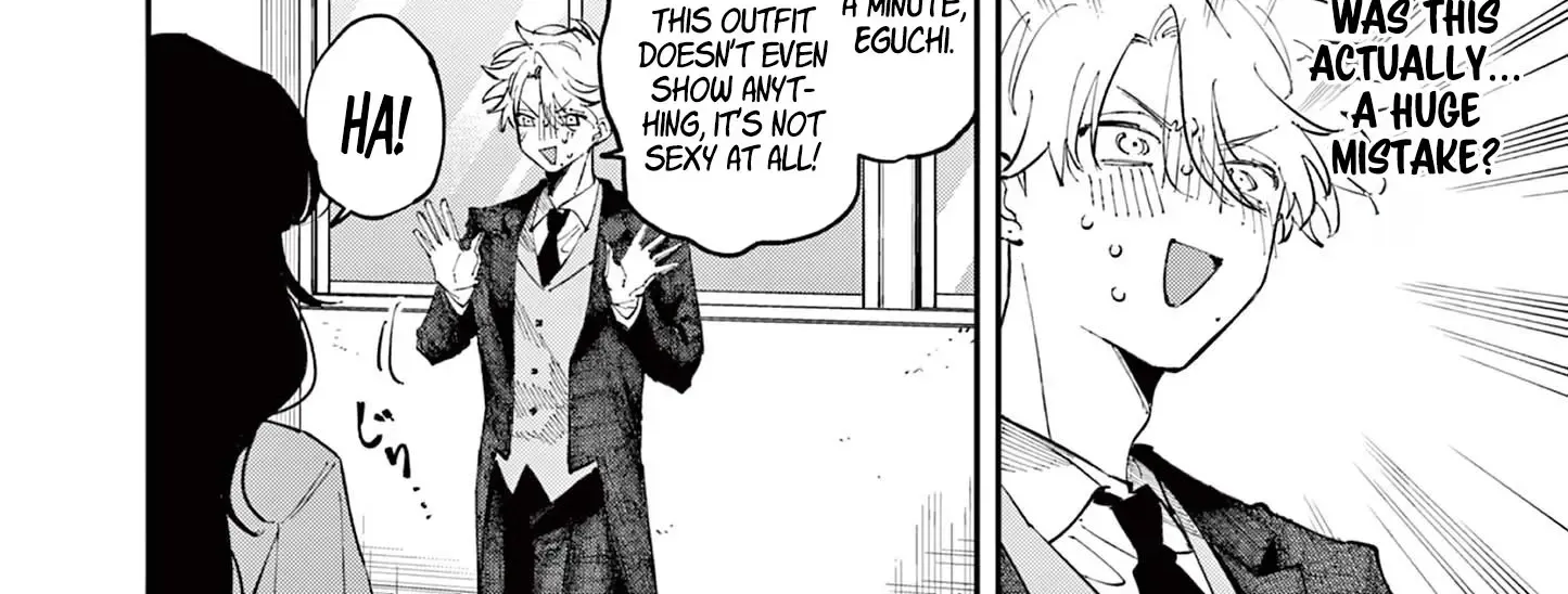 The Person Sitting Next To Me Looking At Me With Perverted Eyes Zinmanga X Chapter 31 Page 4