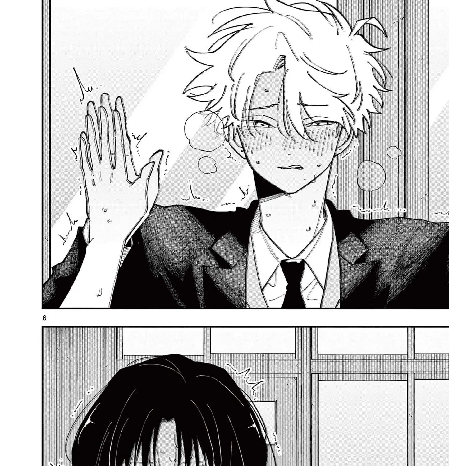 The Person Sitting Next To Me Looking At Me With Perverted Eyes Zinmanga X Chapter 31 Page 11