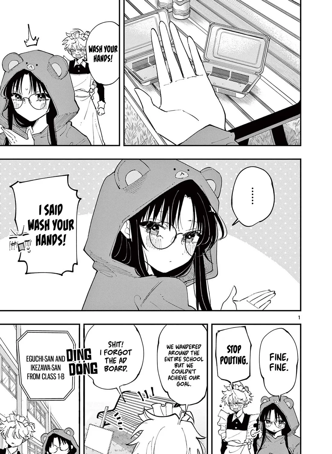 The Person Sitting Next To Me Looking At Me With Perverted Eyes Zinmanga X Chapter 30 Page 1