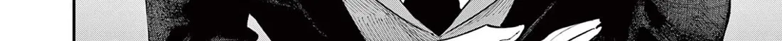 The Person Sitting Next To Me Looking At Me With Perverted Eyes Zinmanga X Chapter 30 Page 16
