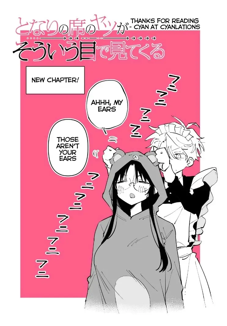 The Person Sitting Next To Me Looking At Me With Perverted Eyes Zinmanga X Chapter 23 Page 17