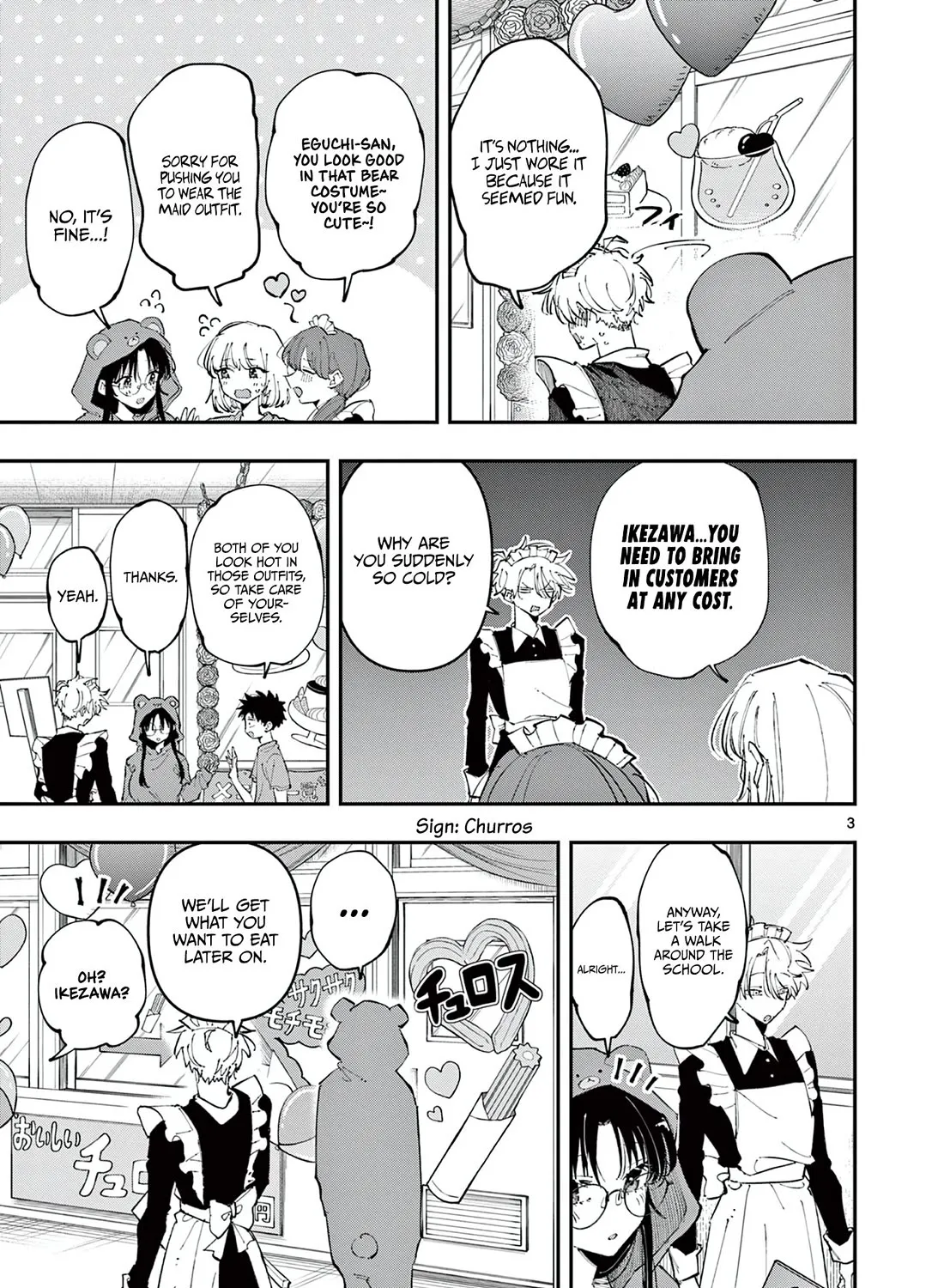 The Person Sitting Next To Me Looking At Me With Perverted Eyes Zinmanga X Chapter 22 Page 5