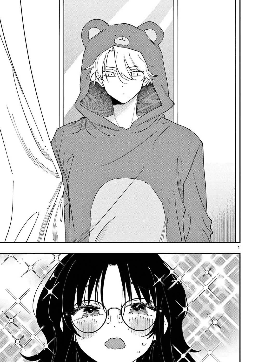 The Person Sitting Next To Me Looking At Me With Perverted Eyes Zinmanga X Chapter 21 Page 1