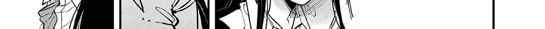 The Person Sitting Next To Me Looking At Me With Perverted Eyes Zinmanga X Chapter 21 Page 6