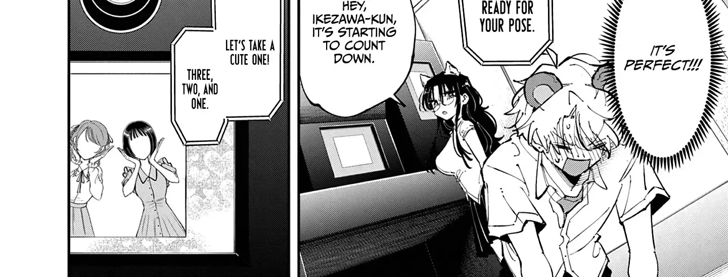 The Person Sitting Next To Me Looking At Me With Perverted Eyes Zinmanga X Chapter 20 Page 8