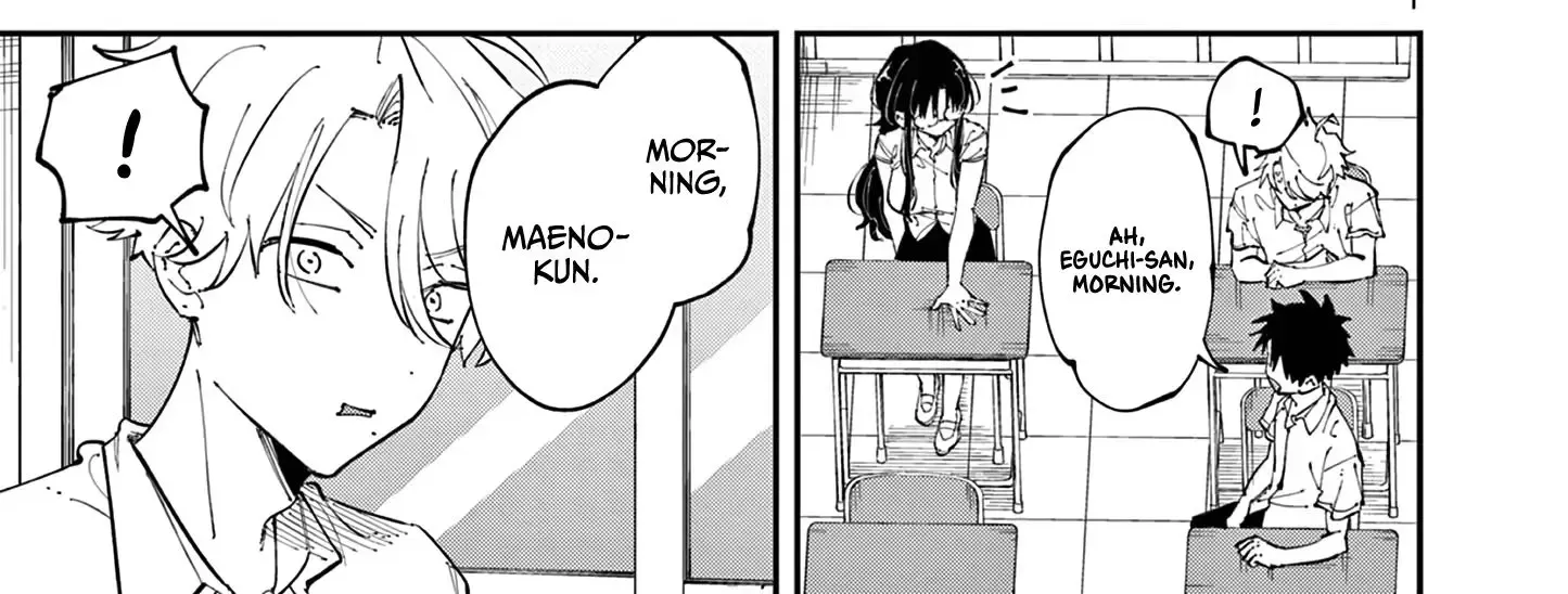 The Person Sitting Next To Me Looking At Me With Perverted Eyes Zinmanga X Chapter 18 Page 2
