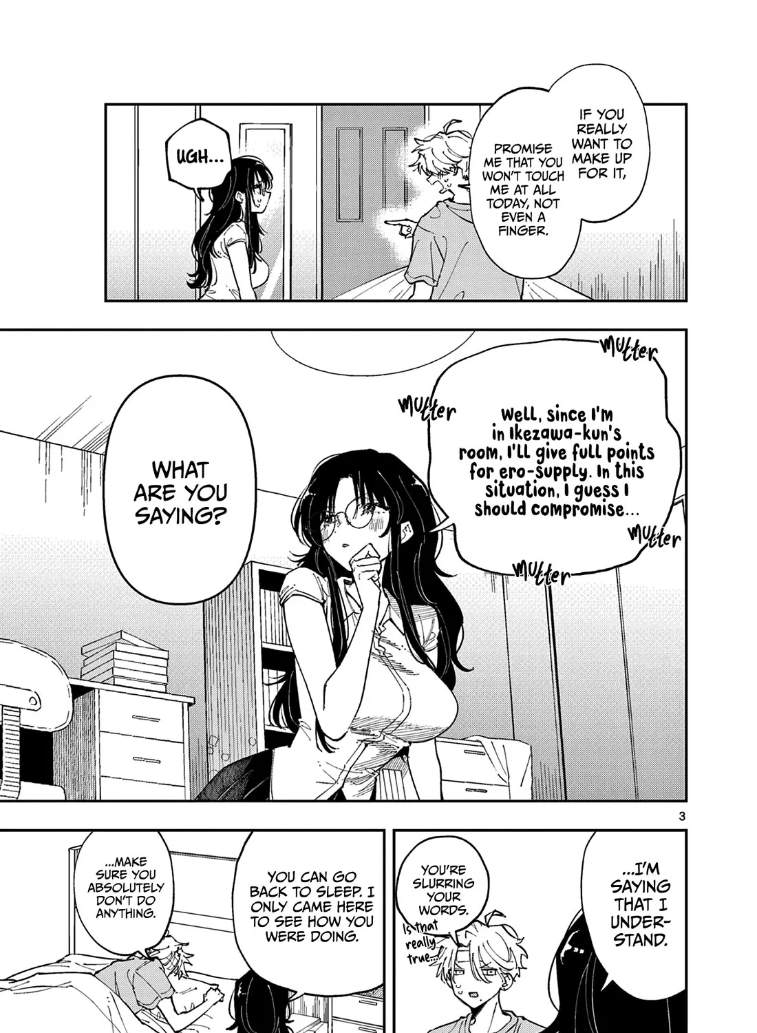The Person Sitting Next To Me Looking At Me With Perverted Eyes Zinmanga X Chapter 12 Page 5