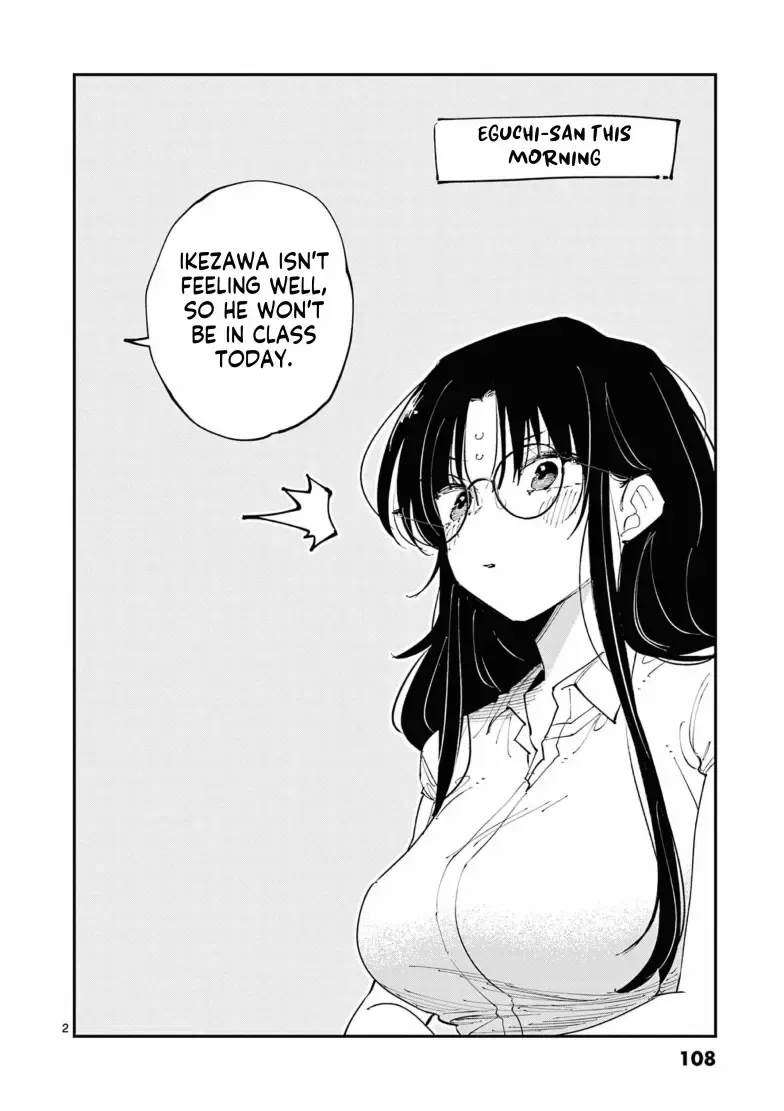The Person Sitting Next To Me Looking At Me With Perverted Eyes Zinmanga X Chapter 11.1 Page 2