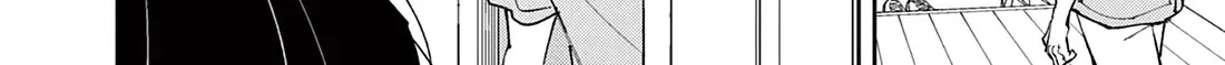 The Person Sitting Next To Me Looking At Me With Perverted Eyes Zinmanga X Chapter 11 Page 4