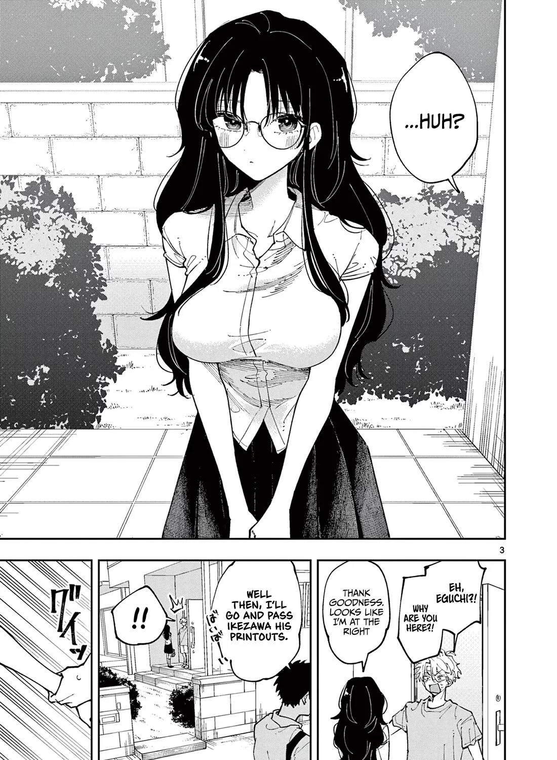 The Person Sitting Next To Me Looking At Me With Perverted Eyes Zinmanga X Chapter 11 Page 5
