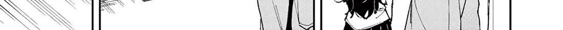 The Person Sitting Next To Me Looking At Me With Perverted Eyes Zinmanga X Chapter 11 Page 6