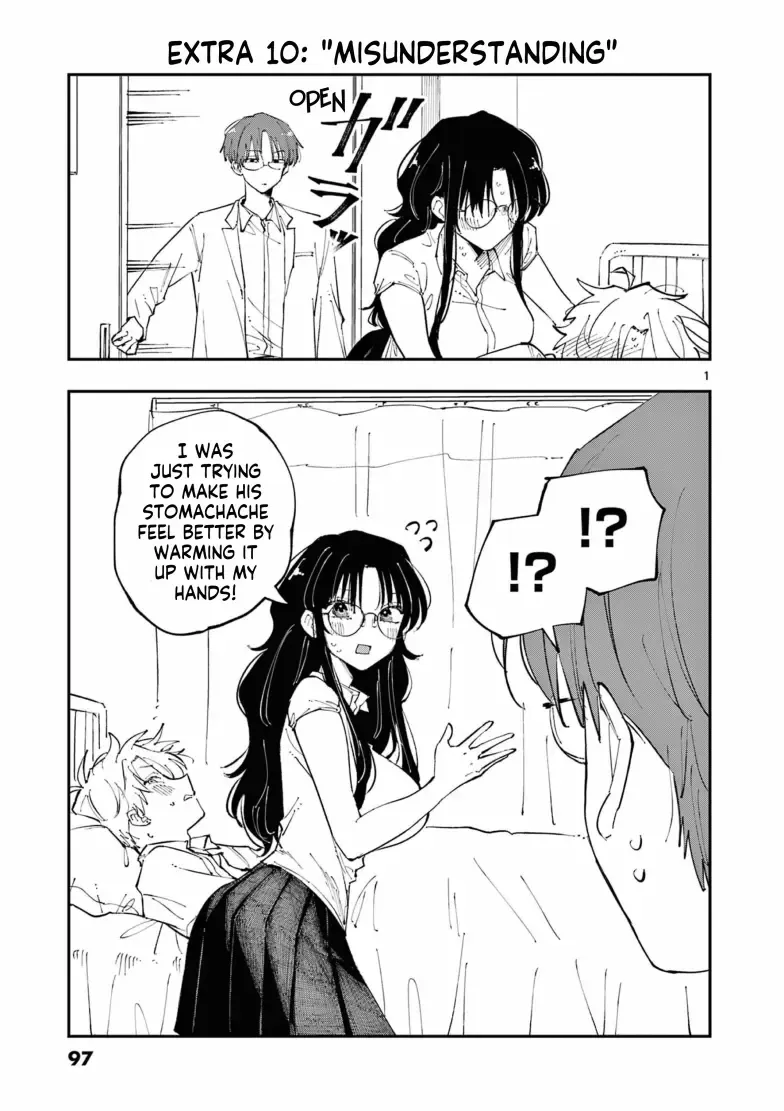 The Person Sitting Next To Me Looking At Me With Perverted Eyes Zinmanga X Chapter 10.1 Page 1