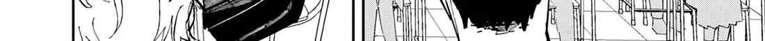The Person Sitting Next To Me Looking At Me With Perverted Eyes Zinmanga X Chapter 10 Page 4