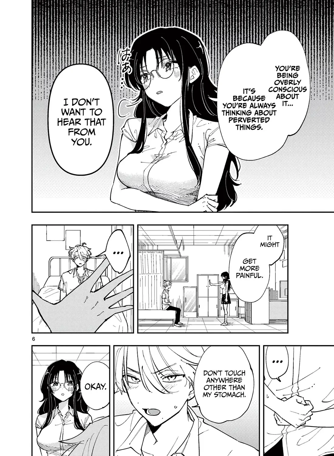 The Person Sitting Next To Me Looking At Me With Perverted Eyes Zinmanga X Chapter 10 Page 11
