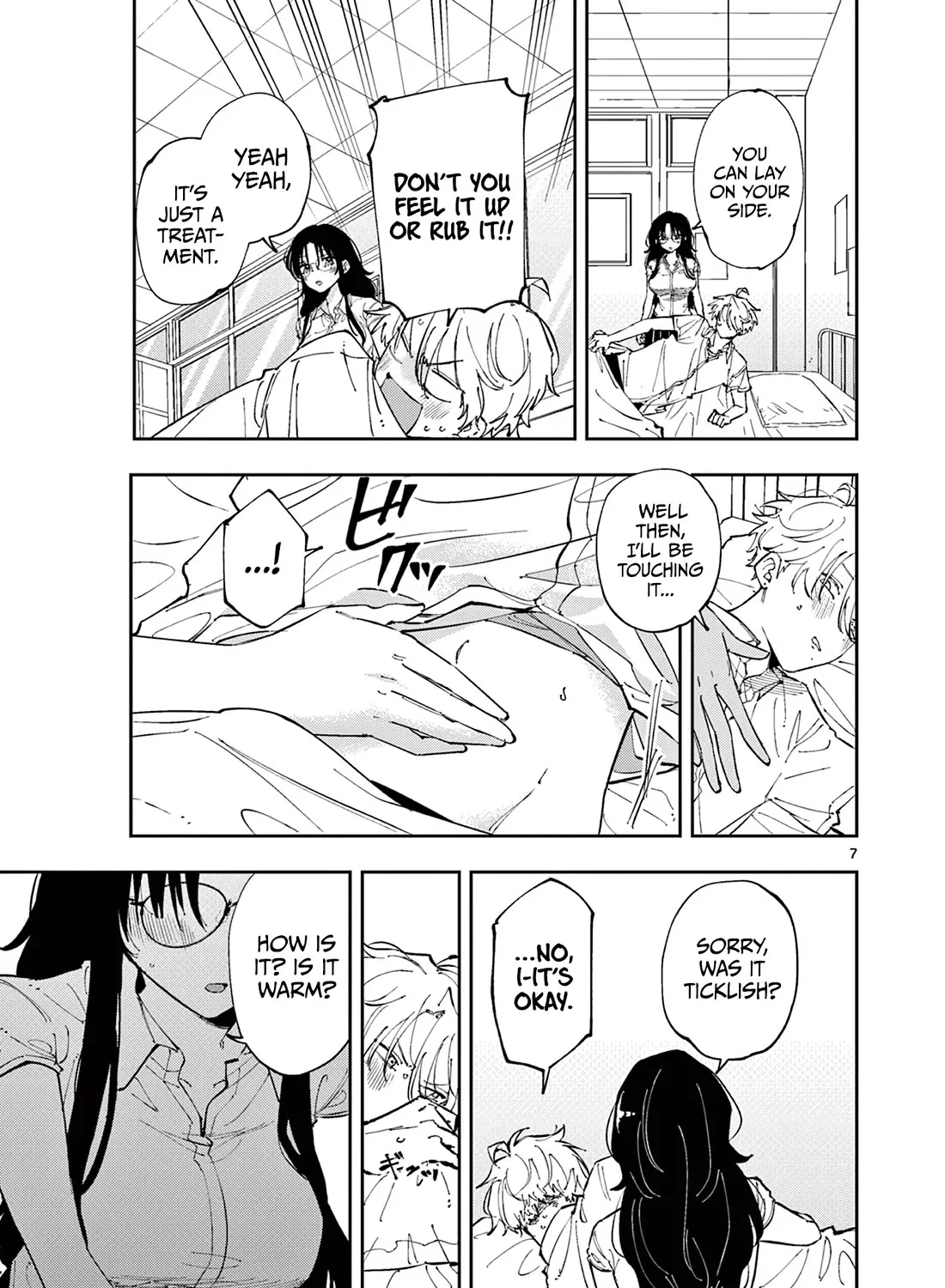 The Person Sitting Next To Me Looking At Me With Perverted Eyes Zinmanga X Chapter 10 Page 13