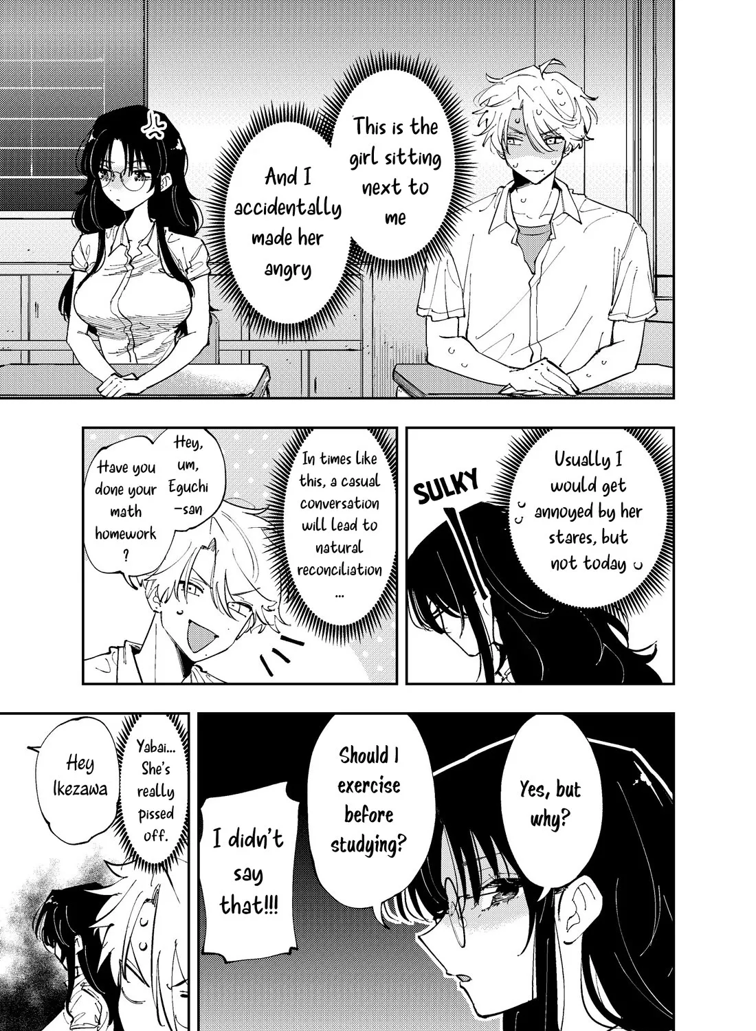 The Person Sitting Next To Me Looking At Me With Perverted Eyes Zinmanga X Chapter 9 Page 1