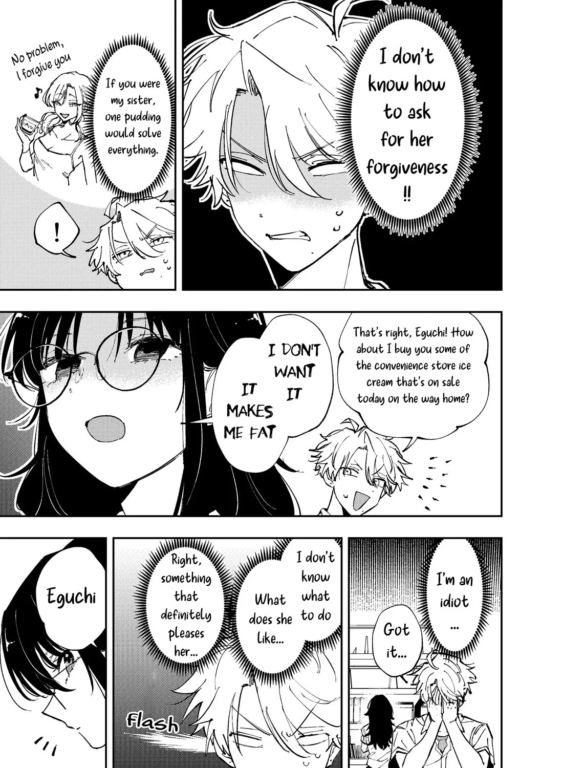 The Person Sitting Next To Me Looking At Me With Perverted Eyes Zinmanga X Chapter 9 Page 5