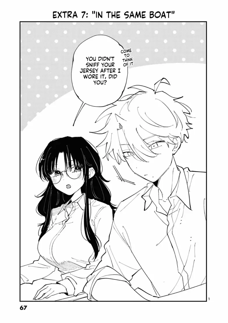 The Person Sitting Next To Me Looking At Me With Perverted Eyes Zinmanga X Chapter 7.1 Page 1